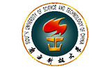 南方科技大學(xué)