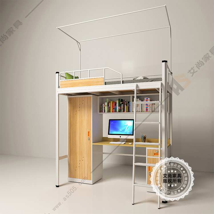 側(cè)梯-多功能床