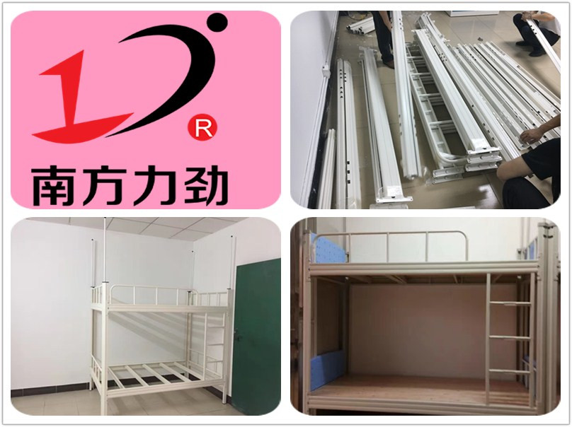 東莞上下鋪鐵床 東莞上下鋪鐵床
