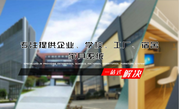 宿舍雙層鐵床廠家