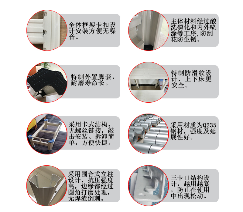 決定買什么樣款式的鐵架床雙層可以與周圍環(huán)境比較搭配，并根據(jù)預算狀況來決定。